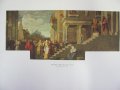 1950г. Албум с Цветни Репродукции Живопис 15-19 век, снимка 4