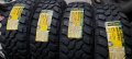 4бр. нови гуми за Кал WESTLAKE 30X9.5X15, снимка 1 - Гуми и джанти - 35497374