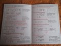 Стари телефонни указатели и таблици, снимка 9