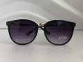 Модерни дамски слънчеви очила , снимка 7