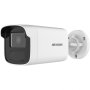 Продавам КАМЕРА HIKVISION 2MP DS-2CD1T23G2-IUF, 4MM, FIXED BULLET
