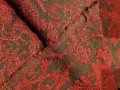 Ръчно тъкан козяк, размер 2,20м/4,00м , снимка 1 - Декорация за дома - 43437594