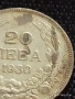 Сребърна монета 20 лева 1930г. Царство България Цар Борис трети за КОЛЕКЦИЯ 47187, снимка 3