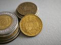 Монета - Испания - 1 песета | 1975г., снимка 1 - Нумизматика и бонистика - 43151220