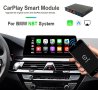 CarPlay интерфейс за BMW и Mini с NBT система, снимка 1