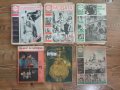 Продавам списания БТА Паралели 32броя/ брой 1 / 44 1980+1-16 /1981 .