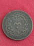 Рядка монета  40 пари (1839-1861) Абдул Меджит за колекция 22674, снимка 3