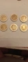 Колекционерски евромонети 1999 -2002г, снимка 7