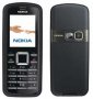 Дисплей Nokia 5200 - Nokia 6151 - Nokia 6101 - Nokia 6103 - Nokia 6060 - Nokia 5070 - Nokia 6070, снимка 4