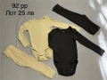 Детски дрехи 92 размер, снимка 1