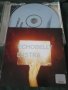 Echobelly ‎– Lustra оригинален диск, снимка 1 - CD дискове - 32269349