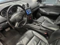 Мерцедес МЛ 420CDI, снимка 5