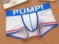 Мъжки боксерки Pump, снимка 3