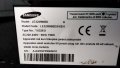 SAMSUNG LE32M86BD с проблемна матрица ,BN44-00156B ,BN41-00899A-MP1.0 ,4H.V2668.001/G ,T315XW02 V.8, снимка 3