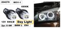 Крушки -Led -за Angle Eye BMW-E90 (2бр.), снимка 1 - Аксесоари и консумативи - 28446093