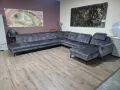 Голям сив П образен ъглов диван от плат с ел. лежанка "LS701521", снимка 2