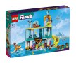 LEGO® Friends 41736 - Морски спасителен център, снимка 1 - Конструктори - 43254307