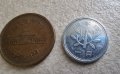 Монети. Япония. 1 ,5 ,10 ,50 ,100 йени . 5 бройки. , снимка 10
