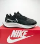 Nike Air Zoom Pegasus Sheld (39),25см.Маратонки, снимка 9