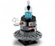 Конструктор LEGO® Star Wars™ 75246 - Оръдие на звездата на смъртта, снимка 7