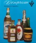 Български БУТИЛКИ на Винт 500мл Стъклени Шишета за резбови Капачки и Тапи - Напитки Коняк НРБ БАРТЕР, снимка 6