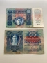 10 крони 1915, 20 крони 1913 - 1919 Австрия * Австро - Унгария, снимка 1