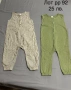 Детски дрехи 92 размер, снимка 14