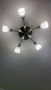 Осветително тяло за таван, снимка 4