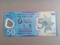 Банкнота - Уругвай - 50 песо UNC | 2017г.
