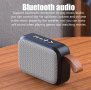 Блутуут/Bluetooth /колонка преносима и мощна, снимка 4