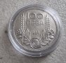 Монета 1. България . Сребро. 100 лева. 1934 година., снимка 4