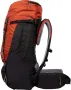 Туристическа раница McKINLEY He.-Trek- Make II CT 65, снимка 4