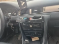 Audi A6 2.4 quattro , снимка 14