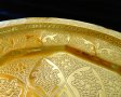 Старинен персийски поднос,плато 850 гр. , снимка 4