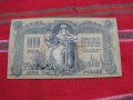 Банкнота рубла 1000 рубли 1919г, снимка 2