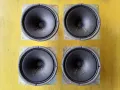 ВВ 104 нови високочестотни говорители, снимка 1