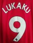 Manchester United Lukaku Adidas оригинална тениска фланелка Лукаку Манчестър Юнайтед размер S, снимка 3