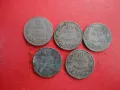 10 лева 1930 лот монети , снимка 1