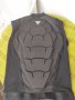 Детска защитна жилетка Dainese waistcoat flex lite kid - размер JL