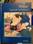 Книги и учебници на немски език, снимка 16