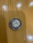 Сребърна монета 5 лева Александър Стамболийски, снимка 1