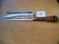 продавам кухненски нож-колекция, снимка 1