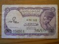 банкноти - Египет, Судан, Либерия, снимка 10