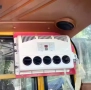 Паркинг климатик 12V/24V- икономичен и мощен, снимка 3