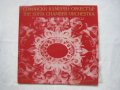 ВСА 484 - Софийски камерен оркестър, снимка 1