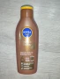 Ново Слънцезащитно мляко Nivea Sun Tropical Bronze Milk SPF6, снимка 1