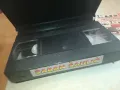 SABAN SAULIC-VHS VIDEO ORIGINAL TAPE 1102251540, снимка 14
