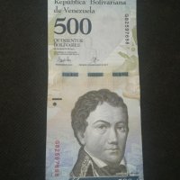 Банкнота Венецуела - 12829, снимка 1 - Нумизматика и бонистика - 28234159