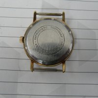  Швейцарски часовник Huma , снимка 2 - Антикварни и старинни предмети - 40072798