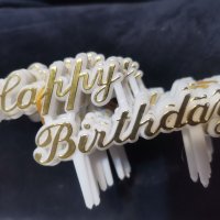 малък  Happy Birthday пластмасов топер табела декор украса за торта мъфини кексчета рожден ден, снимка 1 - Други - 38258092